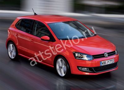 Автостекла Volkswagen Polo V c установкой в Москве